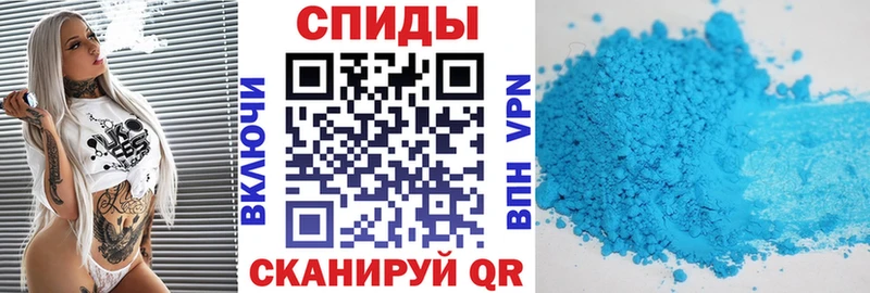 Амфетамин 97%  Челябинск 