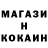 Кетамин VHQ Vitaliy Gostintsev