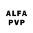 APVP кристаллы Gmail tv