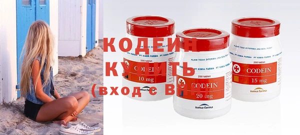Альфа ПВП Нефтегорск