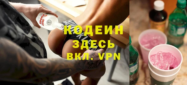 apvp Нея