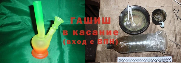 apvp Нея