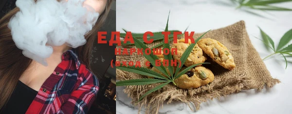 apvp Нея