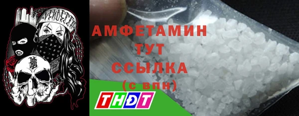 Альфа ПВП Нефтегорск