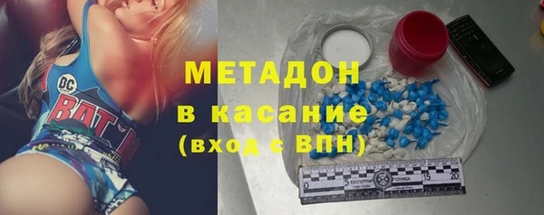 Альфа ПВП Нефтегорск