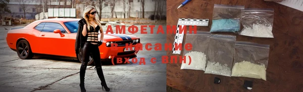 индика Нефтекумск