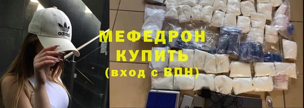 apvp Нея