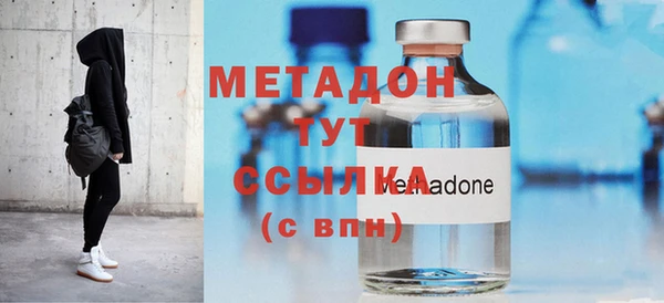 индика Нефтекумск
