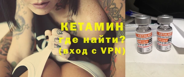 индика Нефтекумск
