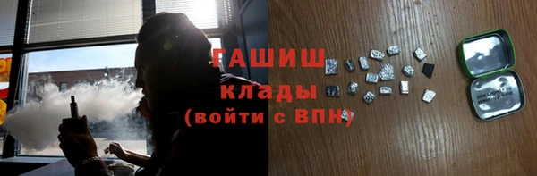 apvp Нея
