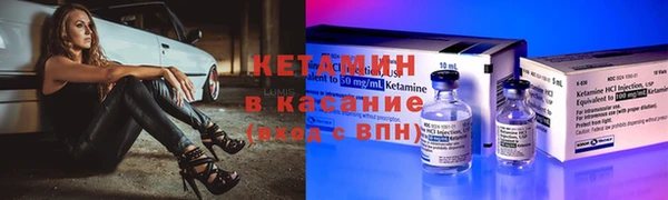 apvp Нея
