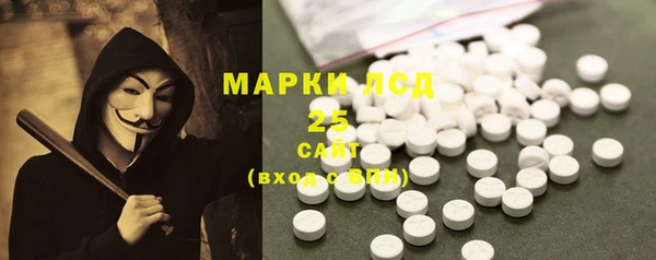 Альфа ПВП Нефтегорск