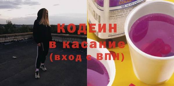 Альфа ПВП Нефтегорск