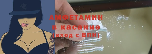 Альфа ПВП Нефтегорск