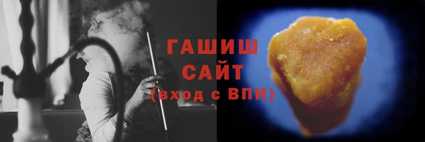 Альфа ПВП Нефтегорск