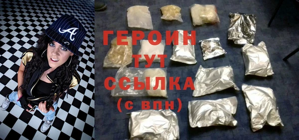 Альфа ПВП Нефтегорск