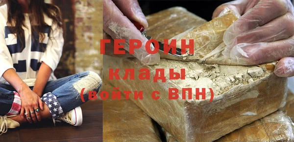 Альфа ПВП Нефтегорск