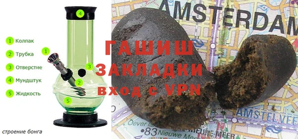 PSILOCYBIN Надым
