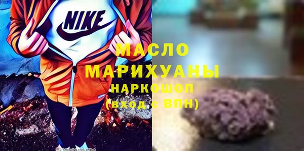 Альфа ПВП Нефтегорск