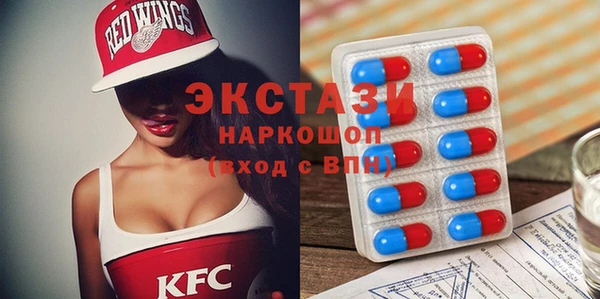 apvp Нея