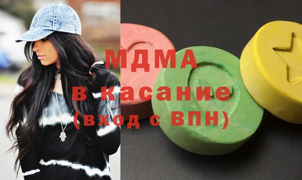 Альфа ПВП Нефтегорск