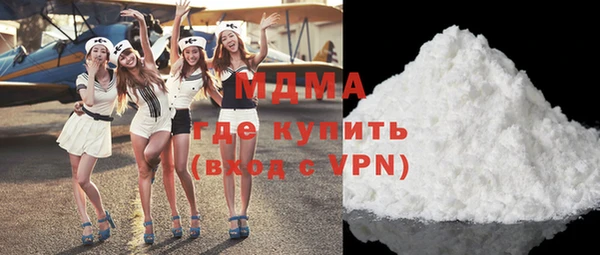 Альфа ПВП Нефтегорск