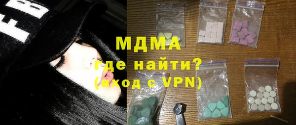 apvp Нея