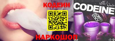 a pvp Анжеро-Судженск