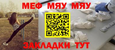 a pvp Анжеро-Судженск