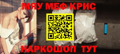 a pvp Анжеро-Судженск