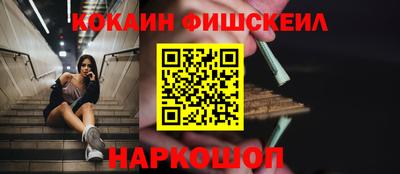 a pvp Анжеро-Судженск