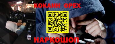 a pvp Анжеро-Судженск