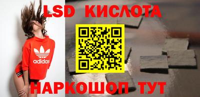 a pvp Анжеро-Судженск