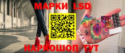a pvp Анжеро-Судженск