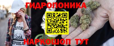 jwh Ангарск