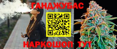 a pvp Анжеро-Судженск