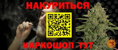 СК Анапа