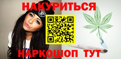 jwh Ангарск