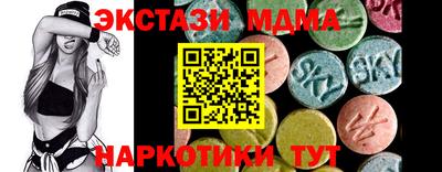 a pvp Анжеро-Судженск
