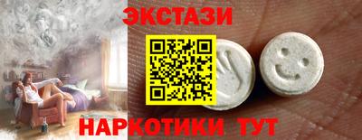a pvp Анжеро-Судженск