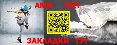 a pvp Анжеро-Судженск
