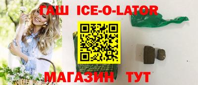 СК Анапа