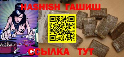 a pvp Анжеро-Судженск