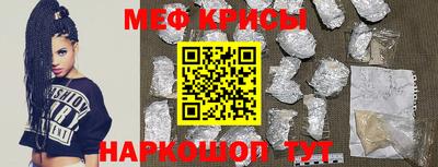 a pvp Анжеро-Судженск